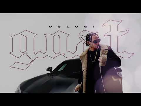 Видео: Yanix feat. дора - Вне Зоны (𝚂𝚕𝚘𝚠𝚎𝚍 & 𝚁𝚎𝚟𝚎𝚛𝚋)...𝘣𝘺 𝘔𝘦𝘭𝘰𝘯𝘺