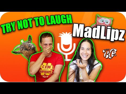 Видео: TRY NOT TO LAUGH С MADLIPZ