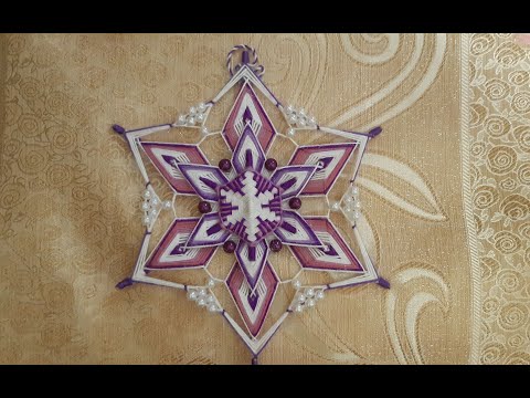 Видео: Мандала сНежность 6ти лучевая  Часть 1