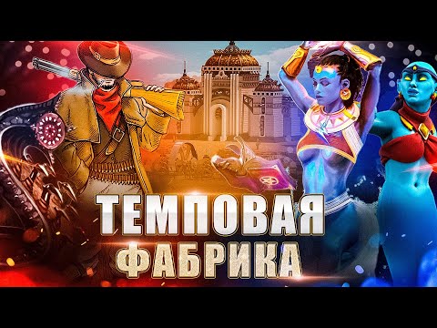 Видео: ИНТЕРЕСНЫЙ ПАРЕНЬ ПРИШЕЛ НА ФАБРИКУ, ЧТОБЫ ПОМОЧЬ | VS KICK_FREAK | 17.01.2024
