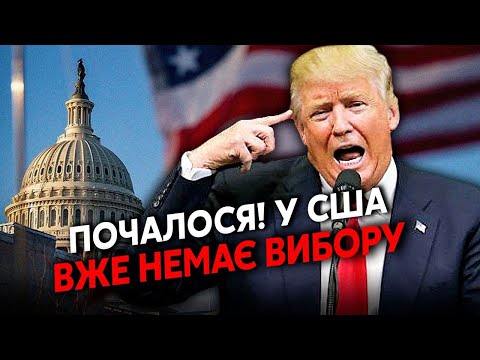 Видео: ⚡️ТАМАР: Все! ТРАМПА ПОРВАЛО. Путін КОНКРЕТНО НАРВАВСЯ. Про КОРЕЙЦІВ ПОВНА БРЕХНЯ. Отямтесь!