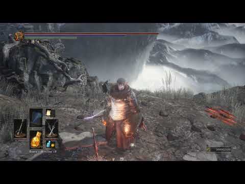Видео: Прохождение 2016 Dark Souls 3 Часть (3)