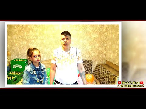 Видео: Честит Рожден Ден На Янка 43 г 2023