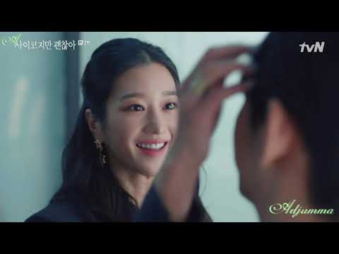 Видео: Прямо в сердце - дорамный микс.