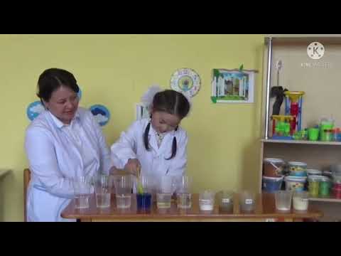 Видео: мен зерттеушімін