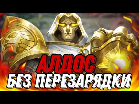 Видео: 1 УСИЛЕННЫЙ В 1.000.000 РАЗ ИГРОК ПРОТИВ 5 МИФИКОВ!!! МЛББ