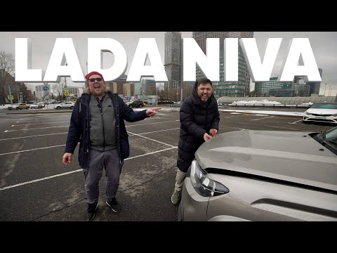 Видео: Lada NIVA Travel - Большой тест-драйв