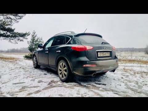 Видео: Infiniti EX35 реальный отзыв,после года эксплуатации...