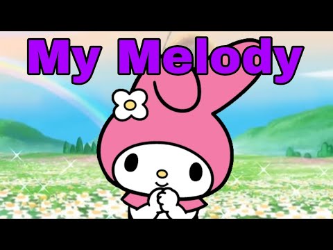 Видео: История Май Мелоди.