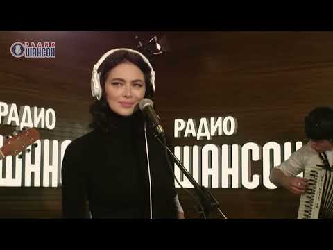 Видео: Настасья Самбурская - "Фраер"