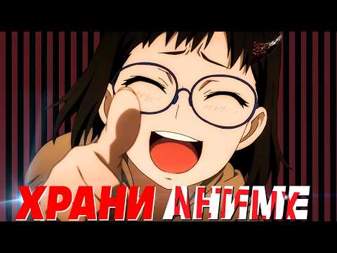 Видео: НЕТФЛИКС ЗАСЕЙВИТ АНИМЕ ИНДУСТРИЮ ОТ РУТИНЫ?!