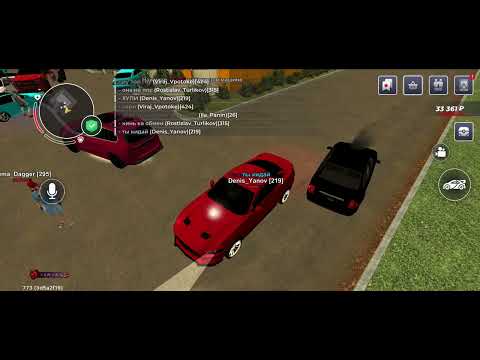 Видео: Скам