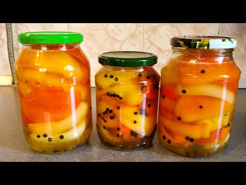 Видео: ПЕРЕЦ болгарский в МЕДОВОЙ заливке, получается очень вкусно!