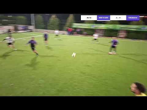 Видео: ПРИТИ МИНИ ФУТБОЛНА ЛИГА БАМФ 
NEW STARS VS ПИШМАНА