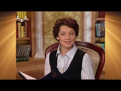 Видео: Доброе Слово. Бёрнетт. Маленькая принцесса. Приключения Сары Кру. Вып.05