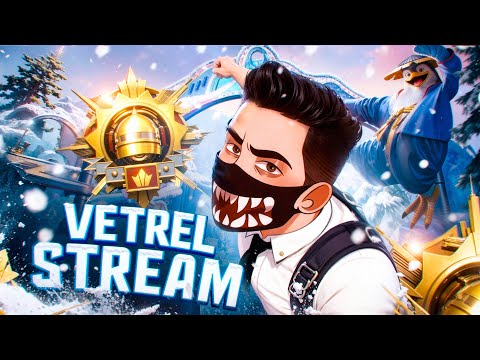 Видео: СЕЙЧАС САМЫЙ ОТВЕТСВЕННЫЙ СТРИМ! - БЕРУ ЗАВОЕВАТЕЛЯ В ПУБГ МОБАЙЛ! 🥇🤯 ОБНОВЛЕНИЕ 4.1 В PUBG MOBILE