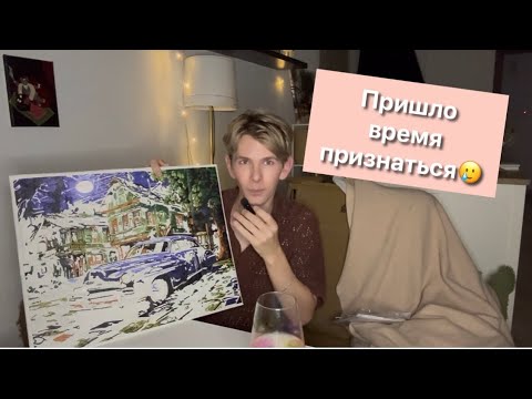 Видео: ПРОДАЕМ НЕДВИЖИМОСТЬ НА КИПРЕ👋