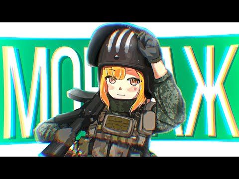 Видео: DUST 2 В GTA 5 - МОНТАЖ (SERJTHEKING, GAVER, PUUUCIIIK, JASONONE)