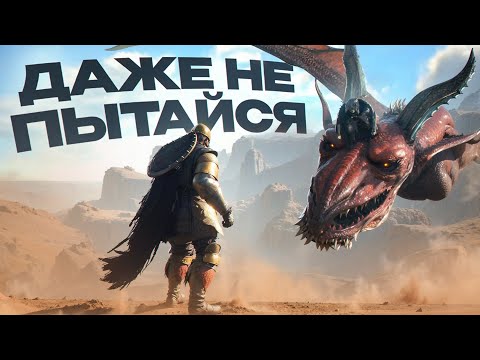 Видео: 20 ВЕЩЕЙ О КОТОРЫХ РАЗРАБОТЧИКИ НЕ ПОДУМАЛИ