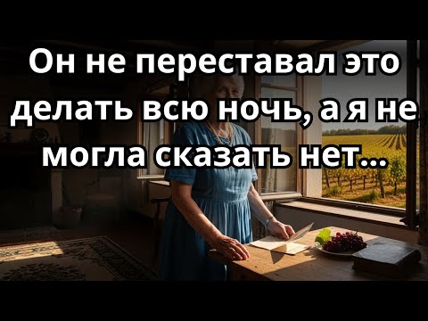 Видео: Пропавшая Амелия Эрхарт: Что обнаружили на дне океана спустя 87 лет?