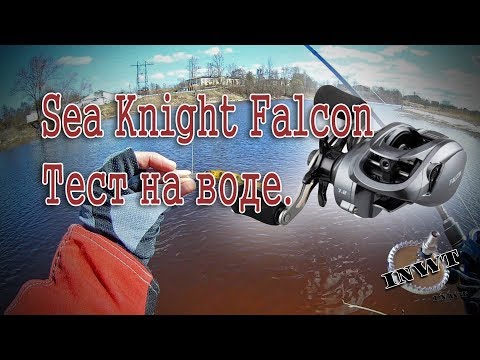 Видео: Sea Knight Falcon. Тест на воде.