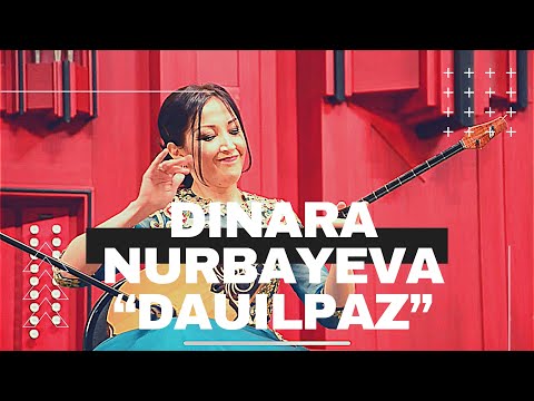 Видео: Дауылпаз - Динара Нұрбаева