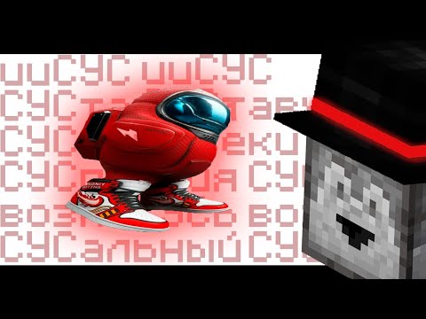 Видео: САМЫЙ ПОДОЗРИТЕЛЬНЫЙ СТРИМ ПВГУДА