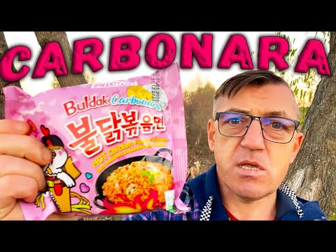 Видео: Samyang Buldak Корейская лапша рамен Samyang Cream Carbonara, карбонара