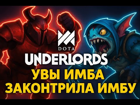 Видео: А ведь у этого билда есть потенциал...