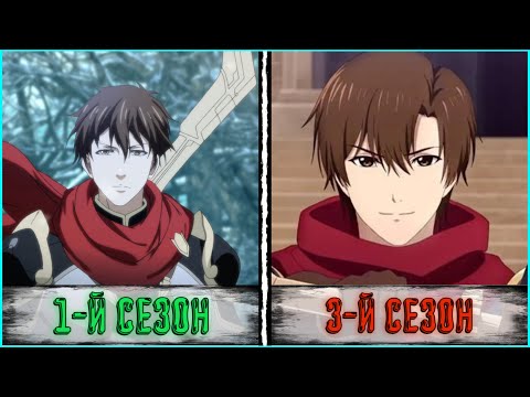 Видео: "АВАТАР КОРОЛЯ": ОТ ШЕДЕВРА К ПРОВАЛУ!