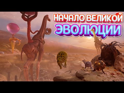 Видео: ВЕЛИКАЯ ЭВОЛЮЦИЯ ВСЕЛЕННОЙ ( The Eternal Cylinder )