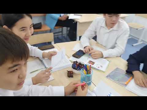 Видео: биология сабағында интерактивті және модельдеу әлісін қолдану