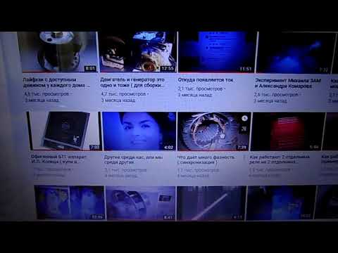 Видео: Что надо знать для второго уровня изучения БТГ