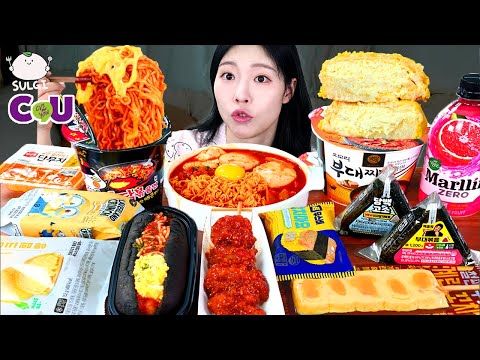 Видео: АСМР МУКБАНГ | Магазин! Огненная лапша, курица с приправами, тушеное мясо Будаэ Рамюн, спам Мусуби.