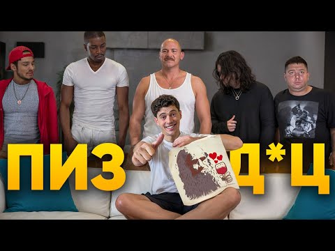 Видео: Я СОЗДАЛ ЖЕНСКУЮ АНКЕТУ НА ДАЙВИНЧИКЕ