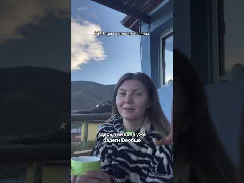 Видео: 1/100 видео дневник челлендж 