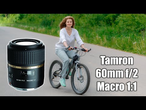 Видео: Tamron SP 60mm f/2 Macro - лучший бюджетный портретник + макро 1:1 на кроп.