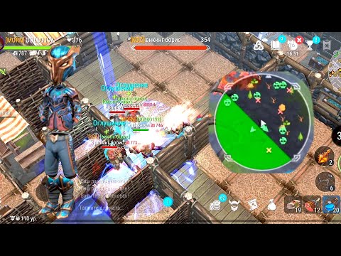 Видео: Лютые замесы. Легендарный деф базы. Не реальный рейд. #фростборн #frostborn