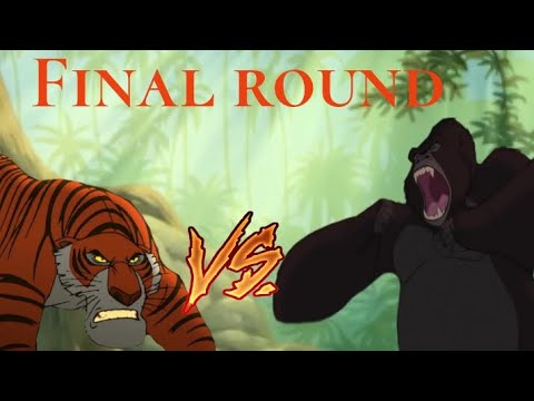 Видео: Sher khan 🐅 vs Kerchak 🦍. Шерхан 🐅 vs Керчак 🦍. Final round. Финальная битва.