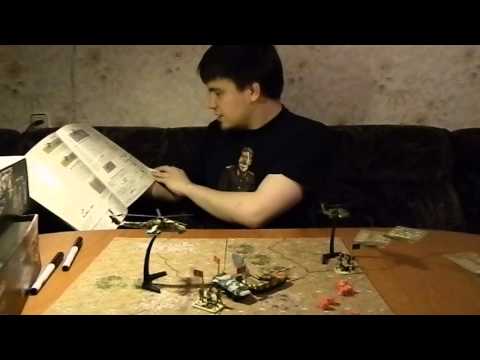 Видео: Центр тактики 22: Правила Hot War