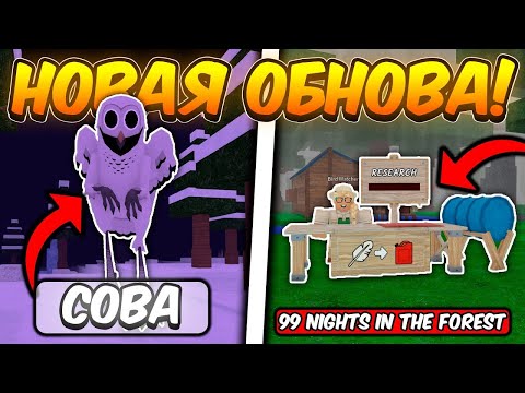 Видео: Смогу ли я прожить только на ягодах?