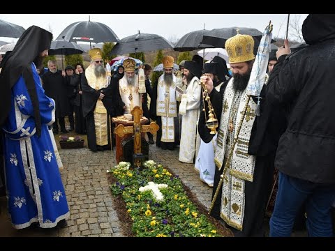 Видео: Заупокојена Литургија и четрдесетодневни парастос блаженопочившем Епископу Артемију