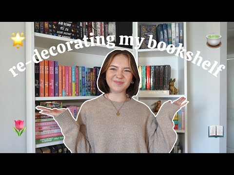 Видео: Реорганизуйте мою книжную полку вместе со мной + экскурсия по книжным полкам 📖✨🏠