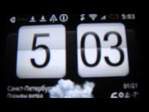 Видео: HTC Классный телефон