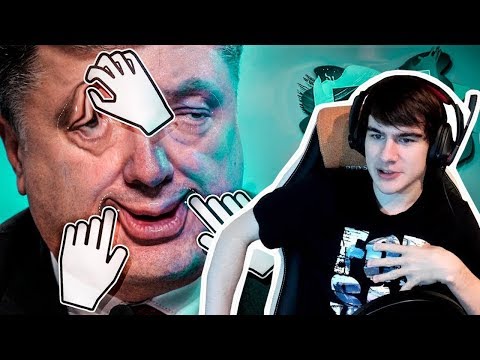 Видео: БРАТИШКИН СМОТРИТ СЛИДАНА l Редактор твоего лица l Bratishkinoff