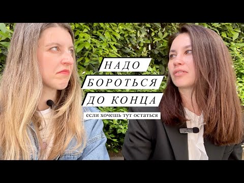 Видео: Стамбул глазами экспата: ошибки, страхи и неожиданные открытия