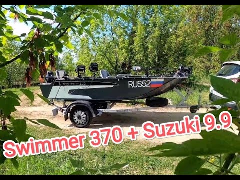 Видео: Заряженый рыболовный Swimmer 370 + Suzuki 9.9 AS Все по-честному!