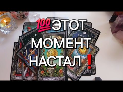 Видео: ТАК НЕОЖИДАННО😲 Вы должны ЭТО услышать ❤️‍🔥