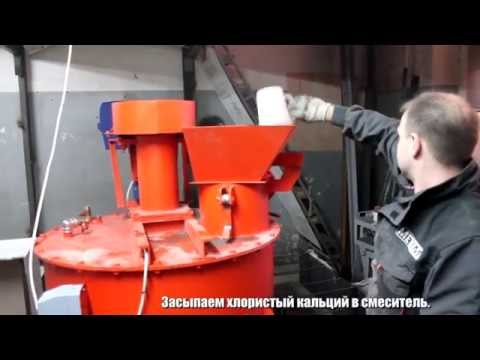 Видео: МЕТЕМ блок газобетон