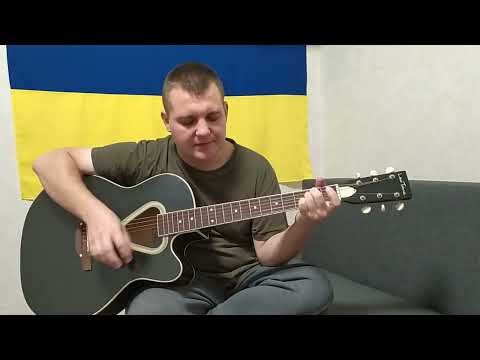 Видео: Олександр Крюк - Побратим